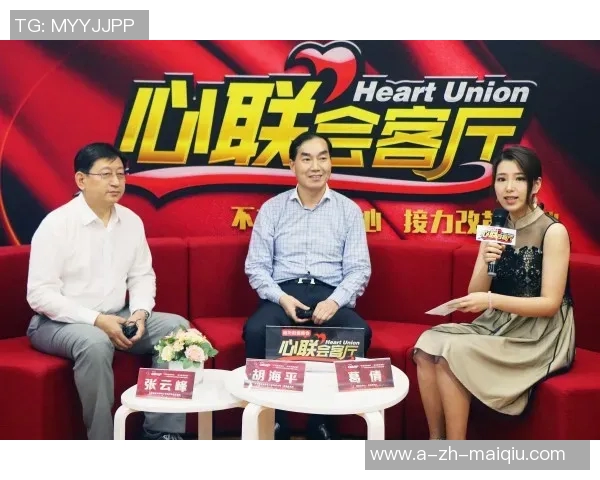 自由与罗萨里奥的较量：一场关于信念与梦想的对决